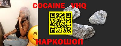 MESCALINE Азнакаево