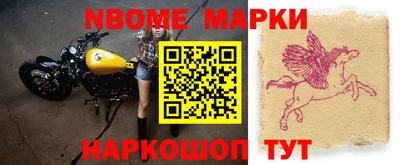 PSILOCYBIN Абакан