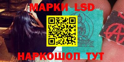 MESCALINE Азнакаево