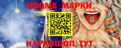 PSILOCYBIN Абакан