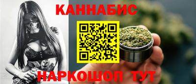 PSILOCYBIN Абакан