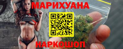PSILOCYBIN Абакан