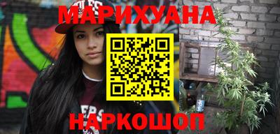 молекула духа Абинск