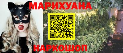 MESCALINE Азнакаево