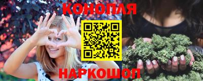 MESCALINE Азнакаево