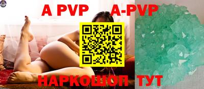 MESCALINE Азнакаево