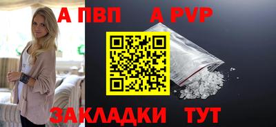 PSILOCYBIN Абакан
