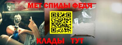 PSILOCYBIN Абакан