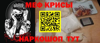 PSILOCYBIN Абакан