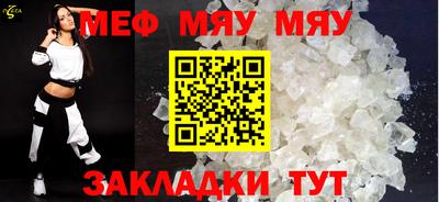 PSILOCYBIN Абакан